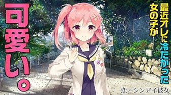小鞠ゆい Youtube