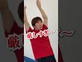 【止まっても減点!?】体操競技の厳しすぎる着地 #体操 #acrobatics #マット運動