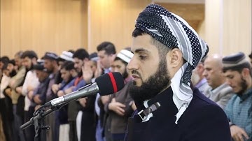 القارئ رعد الكردي | ترتيل جميل لسورة الاعلى و سورة المسد من صلاة المغرب 1441/2019