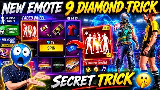 New Faded Wheel Free Fire Spin | Reverse Penalty Emote Spin | Free Fire New Event | Ff New Event screenshot 3
