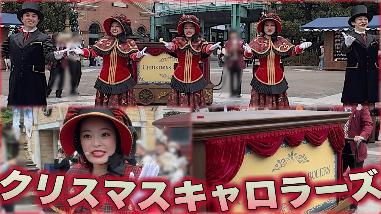 【状態良好】ディズニー ホリデーキャロラーズ ライト＆ミュージック 状態良好】ディズニー ホリデーキャロラーズ ライト＆ミュージック