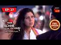 Priya Meets Ram | Bade Achhe Lagte Hai (Bengali) | Ep 27 | Full Episode