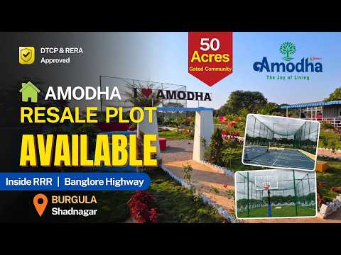 AMODHA | 📍Burgula | Banglore Highway | Premium Open Plots For Sale | 8712133765