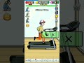 走るゲーム