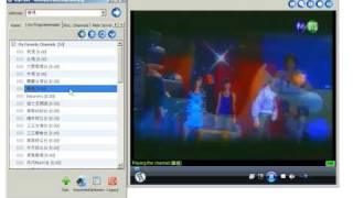 SOPCAST Video Walkthrough Part 1 screenshot 2