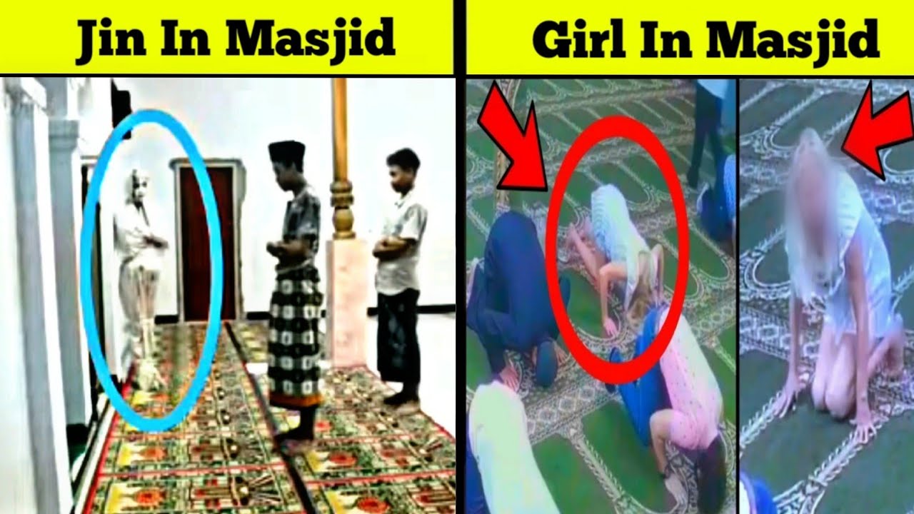 Unbelievable Things Recorded In Masjid  Haider Tv