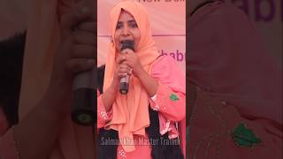 Its Very Honored For Me Shayeri For Salman Sir Niswan Inter College Azamgarh Up Teach India