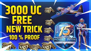 [8100 UC Glitch] 🔥 Free UC Trick Today | Free UC Generator in PUBG Mobile | Free UC Glitch screenshot 4