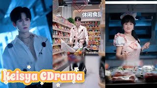 Aku Jadi Sandra Raja Zombie Yang  Jatuh Cinta Padaku #shortdrama 