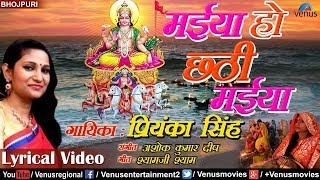 For "bhojpuri superhit app": http://bit.ly/2yu9uph goddess durga
mantra & bhajans : http://bit.ly/2csywsv enjoy gujarati dandiya garba
songs http://b...