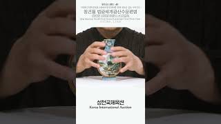 개화일로(開化一路), 건륭乾隆제, 새로운 변화의 창조