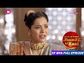 Jhansi Ki Rani | झांसी की रानी | Episode 65 | जानकीबाई ने गंगाधर को लक्ष्मीबाई के खिलाफ भड़काया