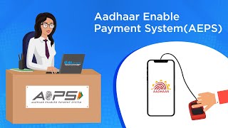 Aadhaar Enable Payment System (AEPS) screenshot 1