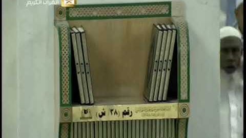 صلاة المغرب الأربعاء 3-2-1441هـ الشيخ فيصل غزاوي - من سورة الزمر