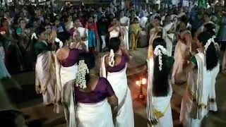 Thiruvathirakali Kummi