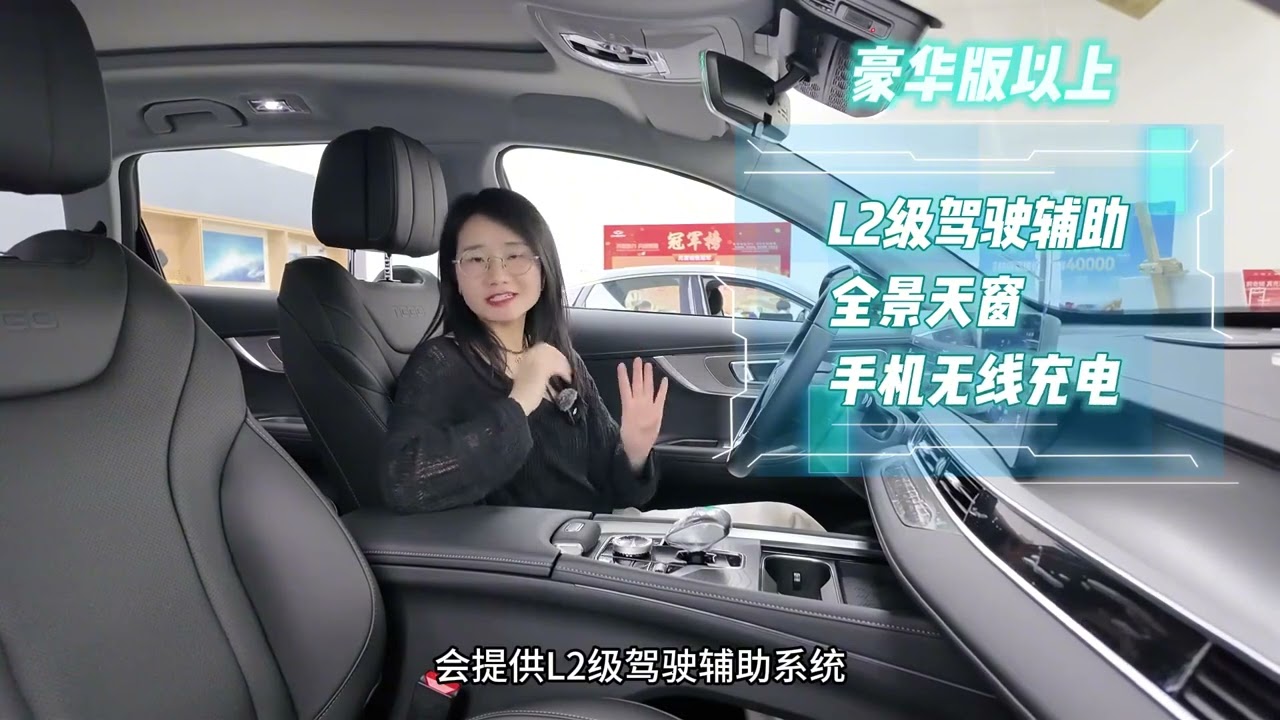 终端不到10万 瑞虎8 Pro全系可选7座 后备厢889L 提供两种动力