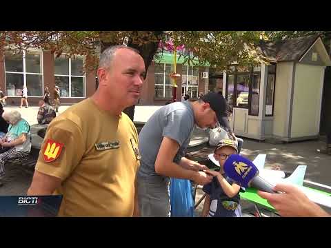 Як працюють військові?