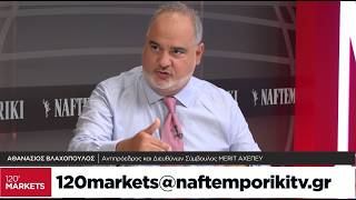 Τι αλλάζει στο Euronext Athens με την αναβάθμιση της 21ης Σεπτεμβρίου