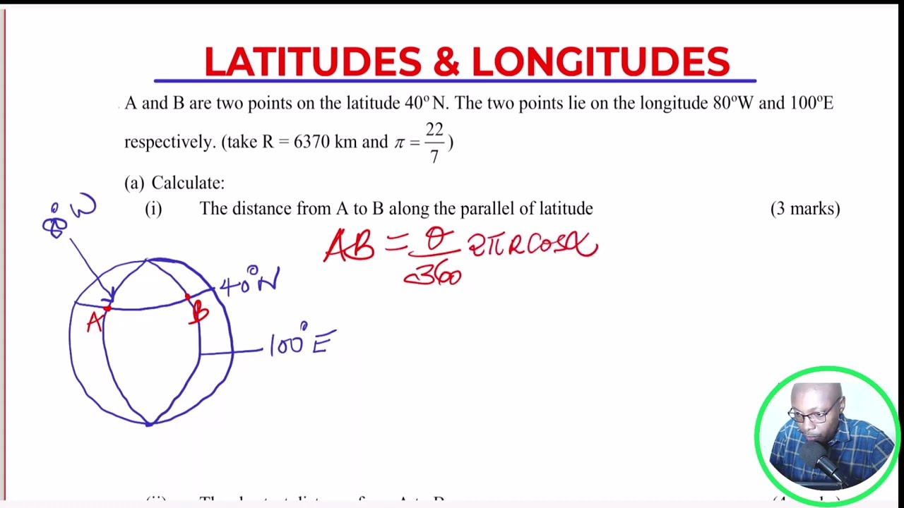 ДОЛГОТЫ И ШИРОТЫ