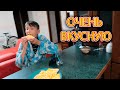 VLOG Дети готовят пиццу