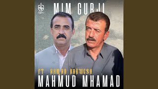 Mn Mrdm (feat. Ahmad Darwesh) - Mahmud Mhamad
