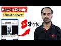 How to Create YouTube Shorts in Kannada