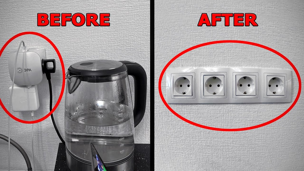 Электрик СПб | Добавление розеток без повреждения обоев - YouTube