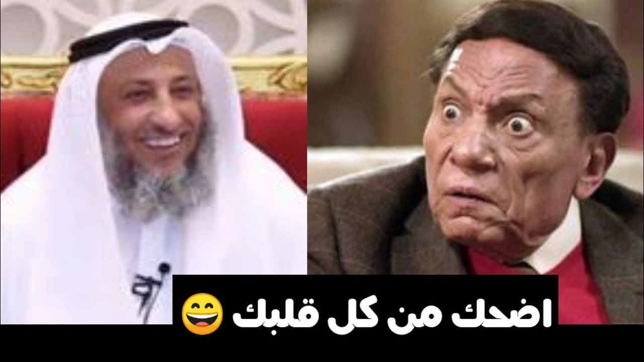 اضحك على غباء و جهل علماء الوهابية وشاهد اغرب الفتاوى التي قالها الوهابية