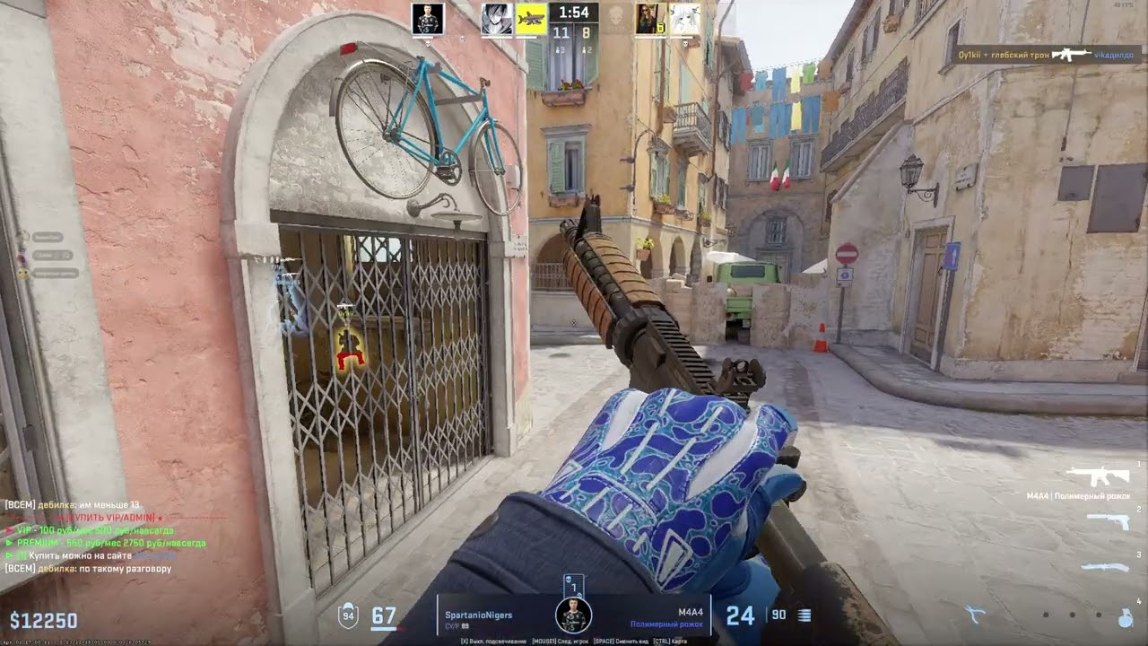 report "глебский трон" and report "21fps"