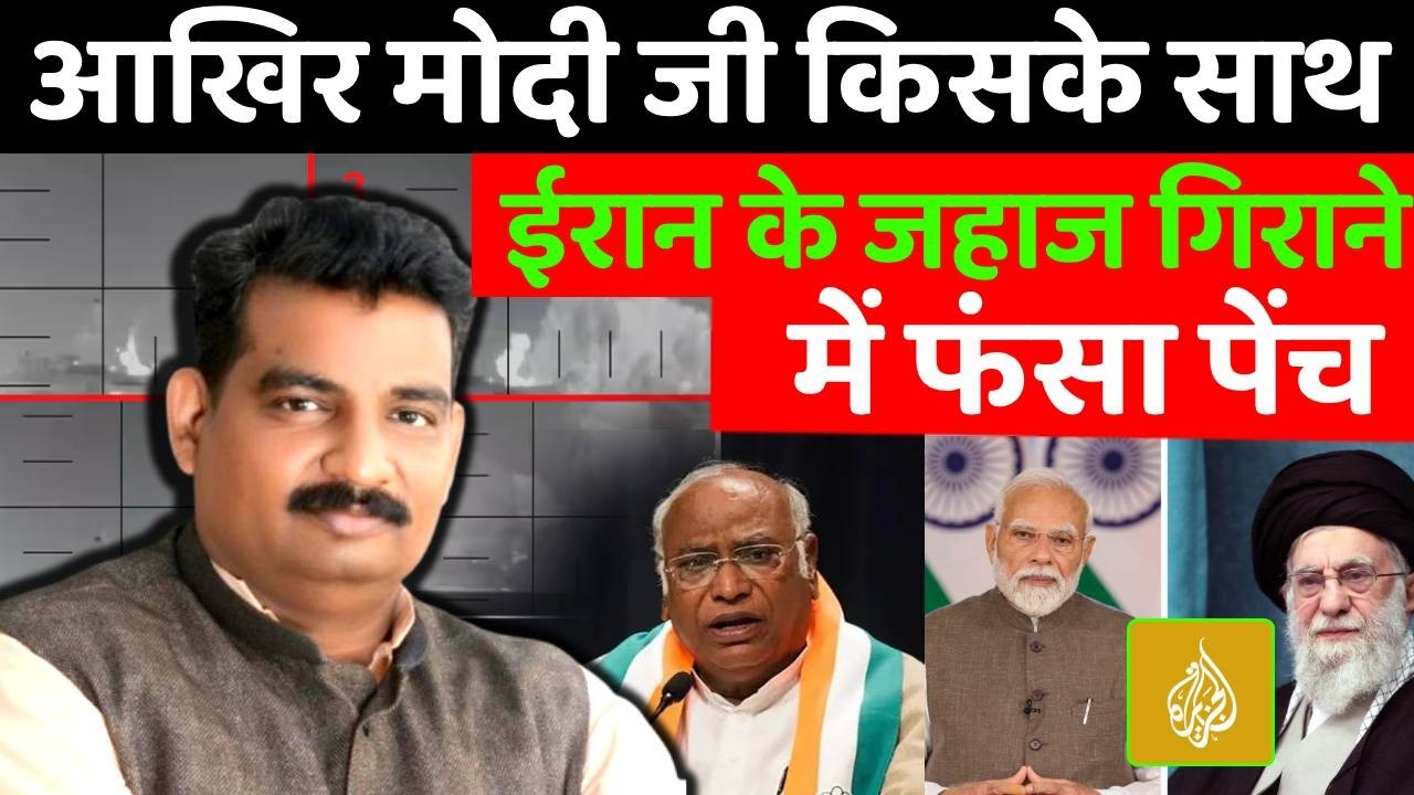 Kharge accuses PM Modi of ‘ceding diplomatic space,’ raises concerns over India’s strategic autonomy