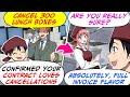 My Ex-Coworker Threatened to Cancel a Big Order at Grandma's Shop! So, I Agreed [RomCom Manga Dub]