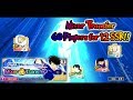 Captain tsubasa dream team mixer transfer 60 players  12 ssr indonesia