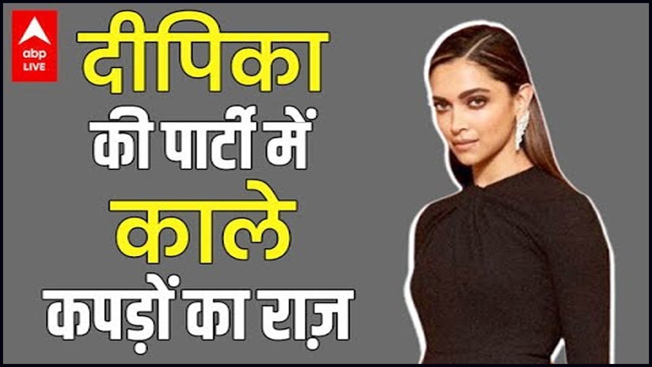 Inside story of Deepika Padukone's birthday party in Mumbai