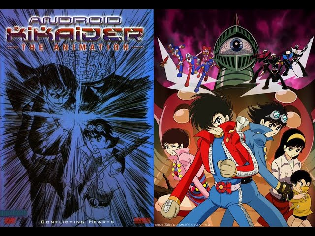 風*叉様 キカイダー TVシリーズ Kikaider (2002) - OVA 01/04 - YouTube