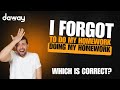 English Grammar: Verbs Followed by "To" or "Ing"