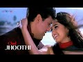 Chal Jhoothi (Lyric Video) | Udit N, Shraddha Pandit | Govinda,Sonali |Jis Desh Mein Ganga Rehta Hai