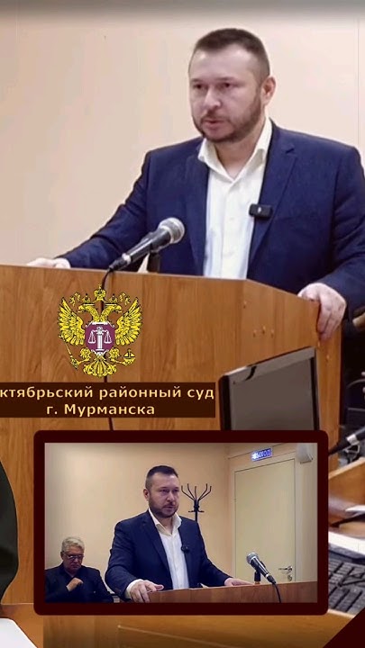 Судья отказал в допуске третьих лиц, тем самым обеспечив омену решения ...