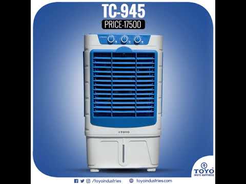 bajaj cooler 2020 price