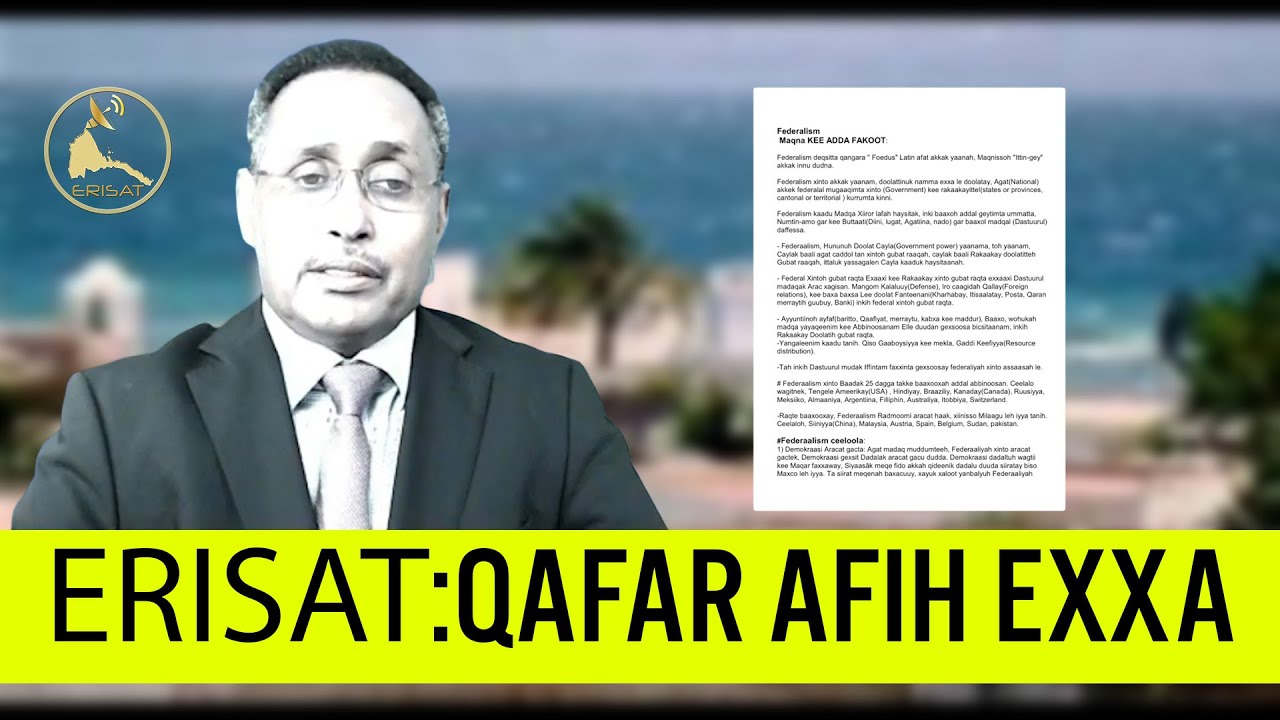 ERISAT:QAFAR AFIH EXXA