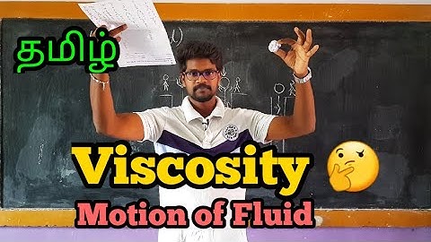 Viscosity|Fluid|Physics 11|Tamil|MurugaMP