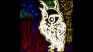 Oisyl Awdly - aggregation