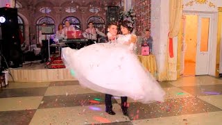 Перший танець Василя та Люби