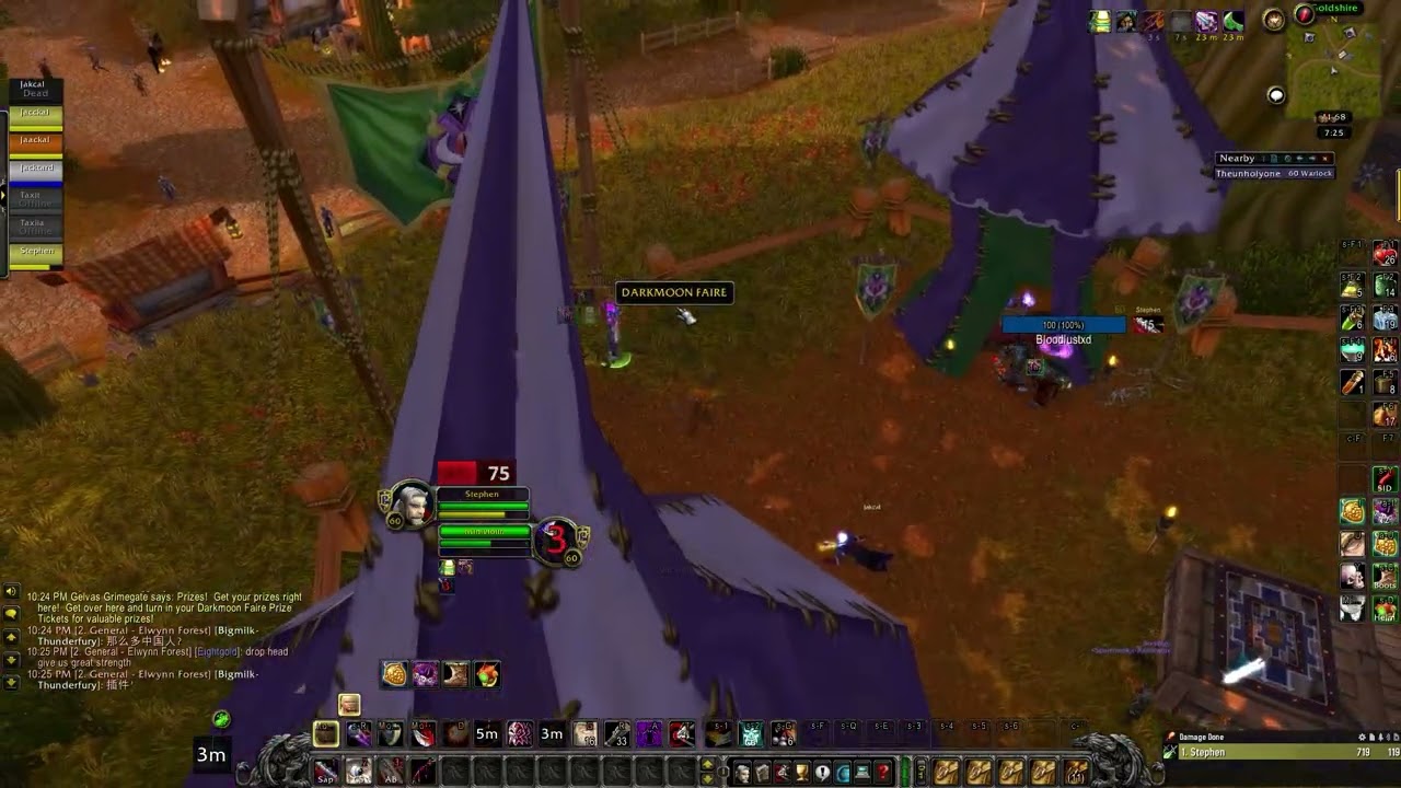 How to get DMF every time - By Tinyviolin