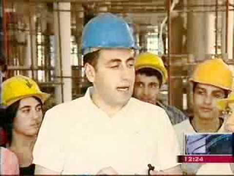 „ლიდერთა სახლი\"