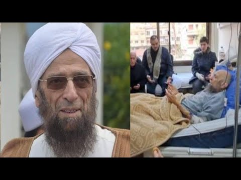 عاجل وفاة محمد حسن هيتو فمن هو الشيخ محمد حسن هيتو وما هو مرضه وكم عمره
