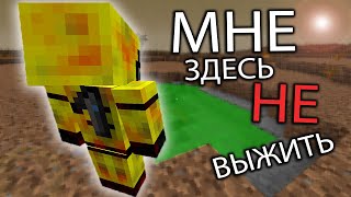 ХАРДКОРНОЕ ВЫЖИВАНИЕ С МОДАМИ ЗОМБИ АПОКАЛИПСИС В МАЙНКРАФТЕ?! MINECRAFT ЗОМБИ АПОКАЛИПСИС - 3 СЕРИЯ