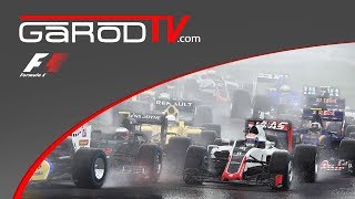 GaRoD [레이싱] F1 2016 New 커리어 S5 R17 일본GP  최고난이도 도전기 screenshot 2