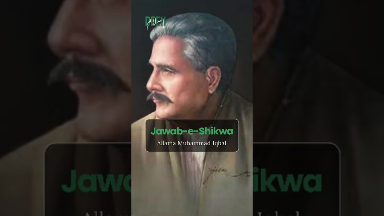 The Power of Muslim Unity | Allama Iqbal’s Timeless Message from Jawab-e-Shikwa