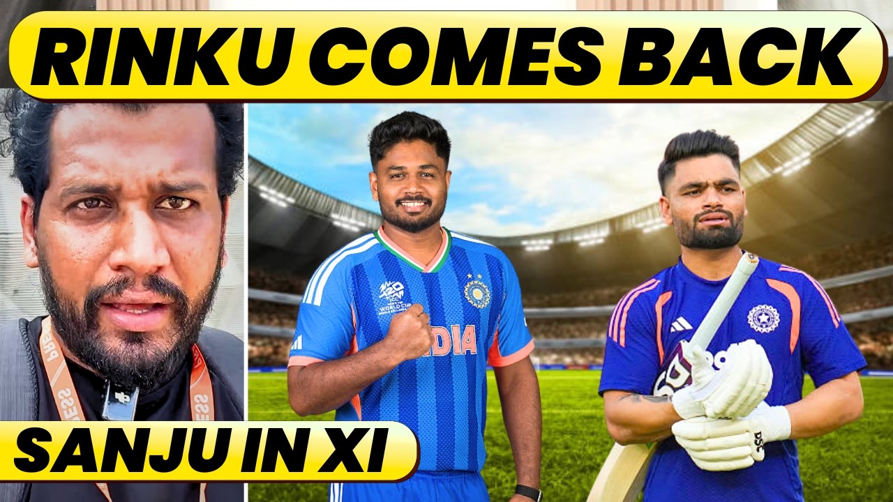 Breaking : Rinku comes back, Sanju in xi , pc