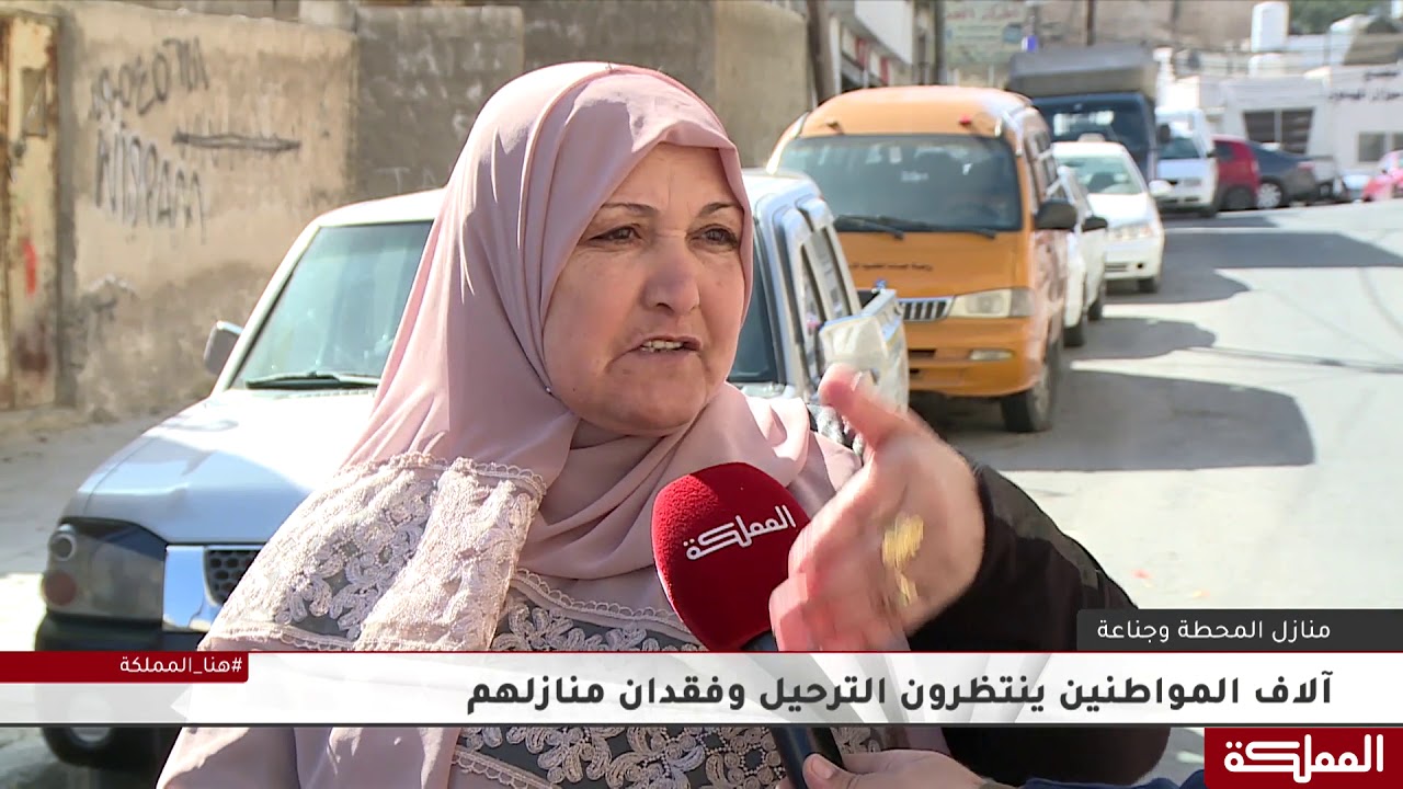 مخيم المحطة بعد سبعين عام على عمر بيوته وسكانه وتوارثها جيلا بعد جيل اليوم مطالبون بالإخلاء